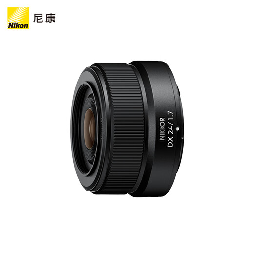 Nikon price guarantee 11.11 Z DX 24mm f/1.7 fast prime lens f/1.7 aperture