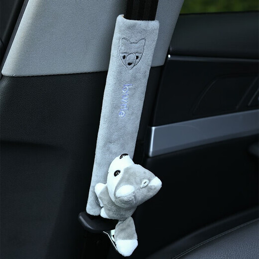 Huazhuo Funda para cinturón de Seguridad de Coche, Funda Protectora antiestrangulamiento de Felpa Linda de Dibujos Animados, Accesorios Interiores para Coche, Par