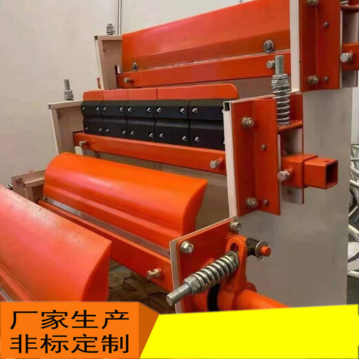 Ben Xinnong customized polyurethane belt cleaner scraper conveyor belt cleaner scraper scraper scraper head two lanes other models 600mm