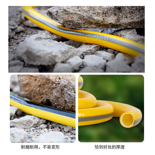 Giant wood high-pressure car wash water gun household watering flower telescopic water hose hose flushing car tap water booster special grab artifact Black King Kong direct spray water gun + 20 meters water pipe set