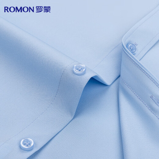 Romon long-sleeved shirt men's solid color business casual professional formal work jacket white shirt men's white 39