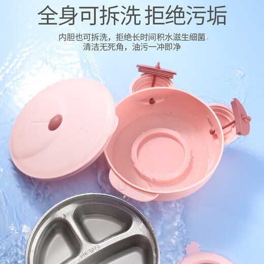 COOKSS Children's Dinner Plate Partition Baby Tableware Supplementary Food Bowl Baby 316 Stainless Steel Suction Cushion Water Insulation Bowl Fork Spoon