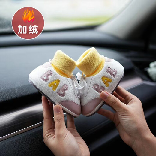 春季学步鞋宝宝0-1岁透气婴儿袜子鞋子6-9-12个月不掉步前鞋软底 蓝色（春秋款） 12 码内长11cm
