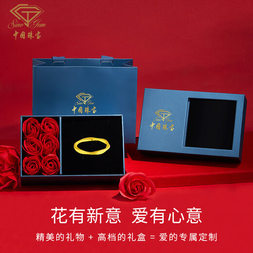 Chinese jewelry gold ring full gold 999 Mobius cycline ring ring ring birthday gift for girlfriend to wife Valentine's Day gift 12 circles 0.4-0.5g