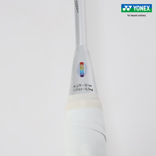 尤尼克斯（YONEX）羽毛球拍疾光皓白NF-WEX疾光小白切全碳素速攻进阶单拍【空拍】