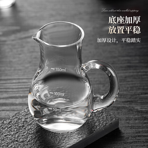 DKO wine divider glass white wine cup small wine cup wine jug red wine decanter wine divider 100ml wine measuring device wine jug with handle wine jug (no scale) 500ml