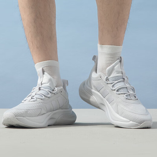 Adidas men's shoes summer new AlphaBOUNCE shock-absorbing low-top casual running shoes IE9766 light gray 40.5 (250mm)