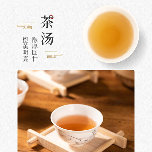 Tianchi 1392 Teeblätter, Phoenix Gaoshan Single Crane Tee, Narziss organischer Single -Cluster -Oolong -Tee, farbenfrohe Konserven 50g