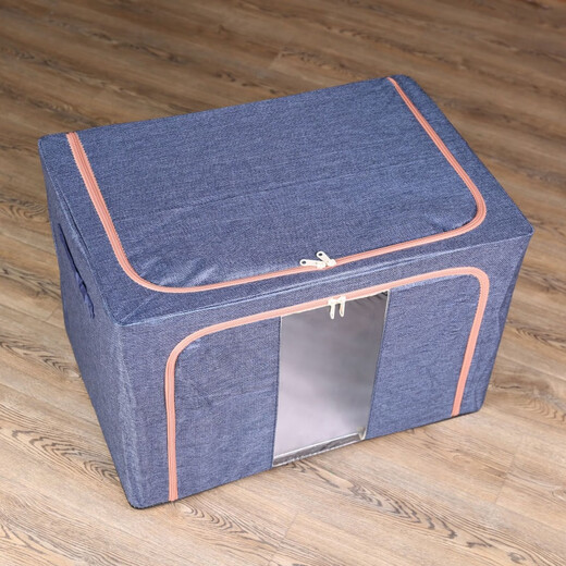 Chenzhi Shangpin fabric storage box cotton and linen foldable storage box thickened steel frame baina box sundry clothing storage box home blue 66L (50*40*33CM)
