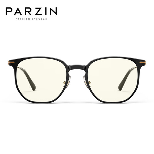 Gafas de luz anti-luces de Parzina (Parzina) para hombres y mujeres, lentes blanqueadores ligeros y no caras para teléfonos móvil