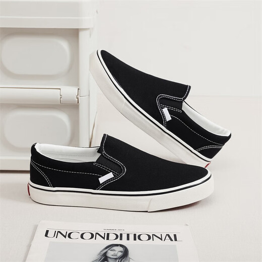 TeHAOCHUAN Summer New Men's Shoes Canvas Shoes One-Pin-One-Pin-One Lazy Shoes Breathable Soft Sole Anti-Slip Casual Cloth Shoes Couple Shoes Black 40