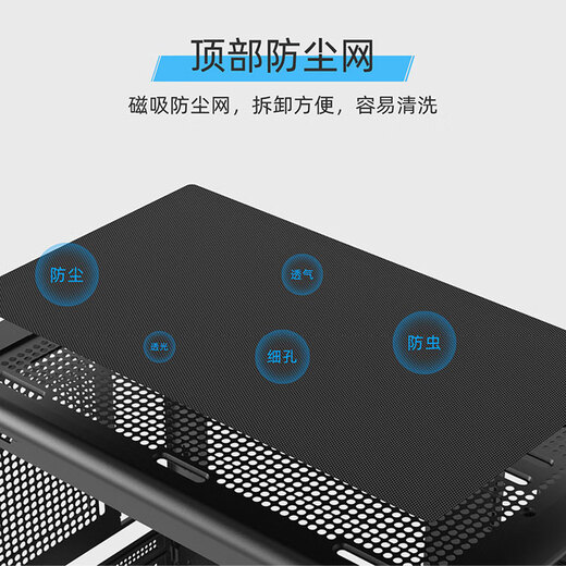 PowerTrain Zhijie V1 computer case MATX desktop glass side transparent white game console mid-tower desktop compact mesh 240 water-cooled business office mainframe case Zhijie V1 black MATX motherboard/240 water-cooled