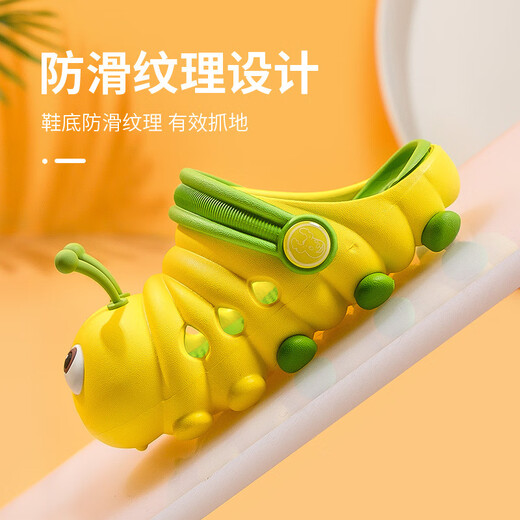 Hirsch Mili Kinderloch Schuhe Neue Sommer Caterpillar Netter Cartoon Atmungsfreie weiche Sohle Babysandalen Apfelgrün 16 [160] Schuhlänge 15,5 cm Empfohlene Fußlänge 15c