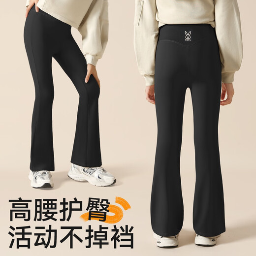 
Cotton bear girls’ micro-flare shark pants Spring and Autumn New Style Medium-Large Children’s Baby Sports Girl Leggings Thin Fleece Children’s Micro-flare trousers LB702-Black-Single [High-elastic micro-flare trousers] 110 CM [Suggested 35-40Jin [Jin equals 0.5 kg]]