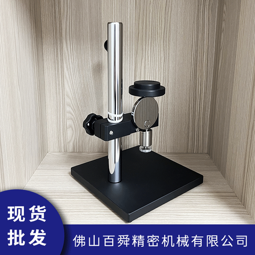 TECLOCK Japan TECLOCK Dele manual portable hardness meter test bench original GS-615 hardness meter bracket original price