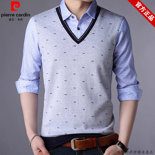 
Pierre cardin brand fake two-piece shirt collar long-sleeved T-shirt men's spring and autumn top pull-up lead fake two-piece base polo men 3878 blue [Spring and autumn style] 185/3XL [175-190Jin [Jin equals 0.5 kg]]