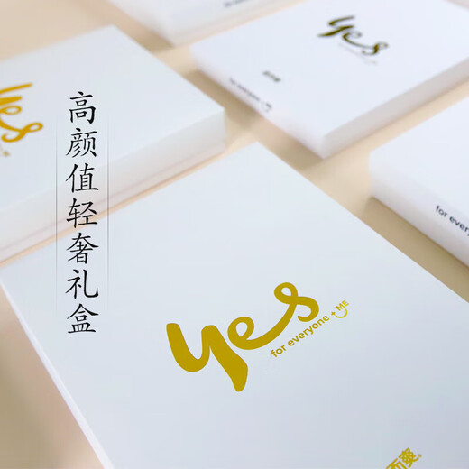 宜而爽【高档100支】秋冬季纯棉保暖内衣套装男士高支圆领秋衣秋裤