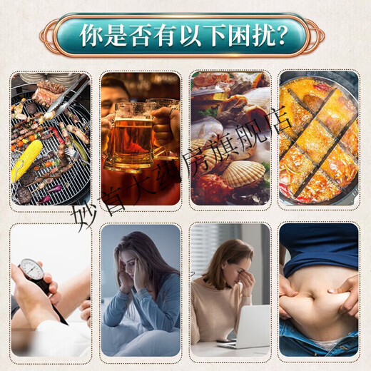 降糖茶降i血糖北京同仁堂青钱柳玉米须桑叶茶降搭葛根血糖霜后压脂药尿酸菊花茶 买2盒送1盒