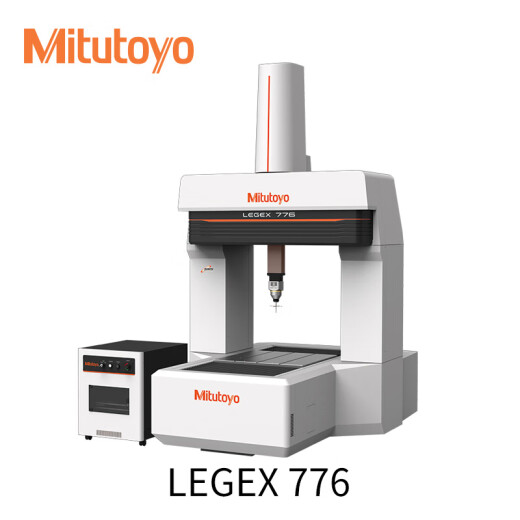 Mitutoyo Japanese LEGEX574 three-dimensional coordinate measuring machine initial item 0.25m high-precision CNC three-dimensional measuring instrument LEGEX574