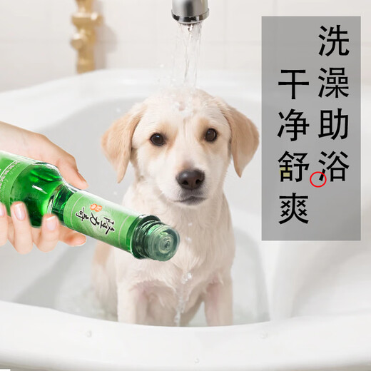 Longrich toilet water spray type mosquito repellent, anti-mosquito and prickly heat multi-scented mosquito repellent liquid (anti-prickly heat and cooling skin) snake gall, bamboo leaf, blue and white flower dew 195ml*3 bottles