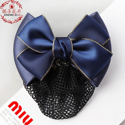 Gardenia blossoms, head flower, net bag, hairpin, professional hair net, hair cover, nurse, hotel property, hotel bank work bow decoration, gold-edged two-knot blue thick net