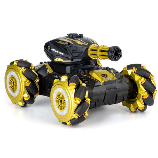 Sprungwal Kinder Spielzeug Boy Fernbedienung Auto Tank Fernbedienung Autos Allradstunt -Auto Geburtstagsgeschenk Fernbedienung Auto 25 cm Gelb - Doppelkontrolle - Wasserbombe 100.000