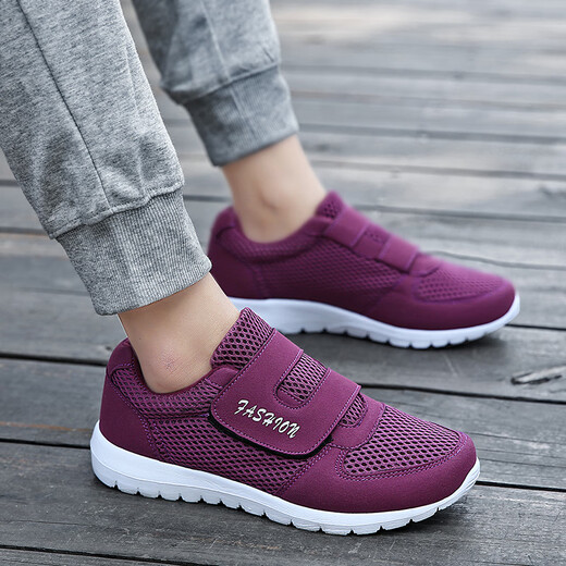 Henchen Velcro men's shoes spring and autumn elderly shoes breathable mesh thin middle-aged and elderly running sneakers without laces mom walking shoes soft sole non-slip lightweight dad shoes 655 blue 43