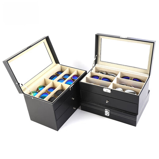 
Large leather sunroof multi-grid glasses storage box three-layer 18-grid sunglasses display box glasses collected black single-layer 8-grid glasses box