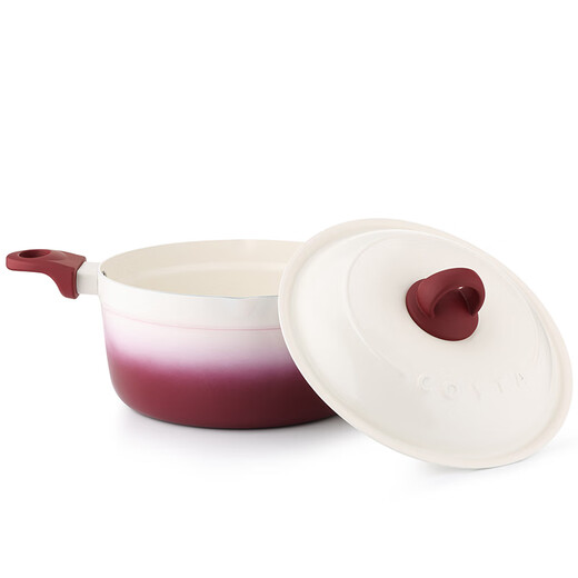 
COSTA Alloy Non-stick Cookware Three-piece Set COSTA-9731 Gradient Coffee Red