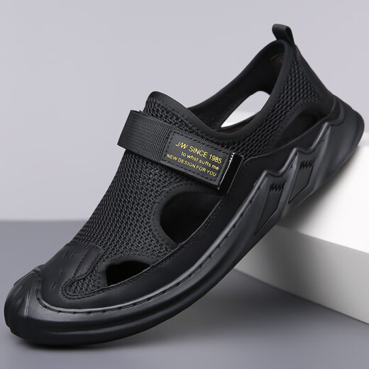 
Changxiang Huili Sandals men's 2025 spring and summer new hollow men's shoes mesh breathable hole shoes driving outdoor wading beach shoes FH-SF878 gray 41