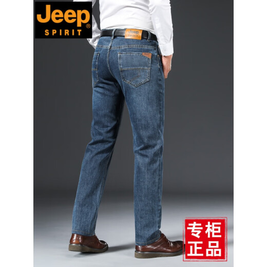 Jeep Spirit Jeans for Men's Spring y Autumn Style Slim Recto Recto de cintura Dina profunda 2025 J679 grueso grueso grueso 36 cintura 2 pies 8