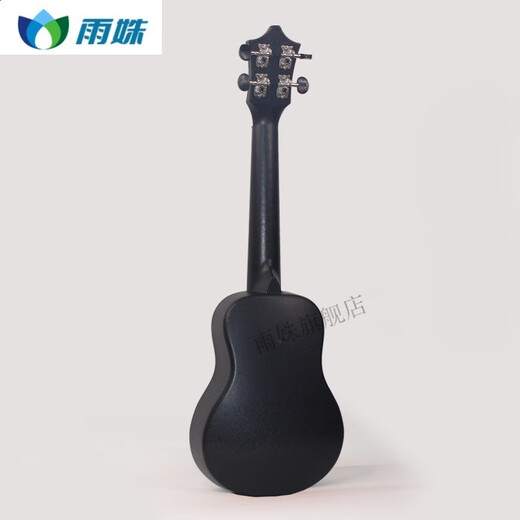 Dahuixia Kids Guitar Ukulele 23-inch Men, Female Students and Children Beginners Musical Instrument Little Uklili ukul 23-inch Backpack Strap Tuner Color 21-inch