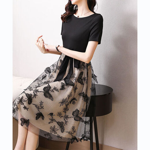 Aimanjie Light Luxury Brand Celebrity Temperament Vestido de alta gama para mujeres La falda popular de este año para Summer New Borded Mesh Skirt Black L (recomendado 103-111Jin [Jin equivale a 0.5 kg])