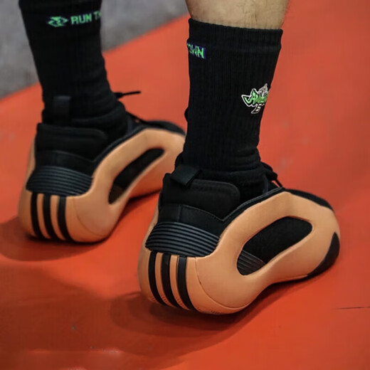 阿迪达斯（adidas）篮球鞋男鞋 2024夏新款哈登8代实战训练缓震耐磨低帮运动鞋 IE2694 41 (255mm)