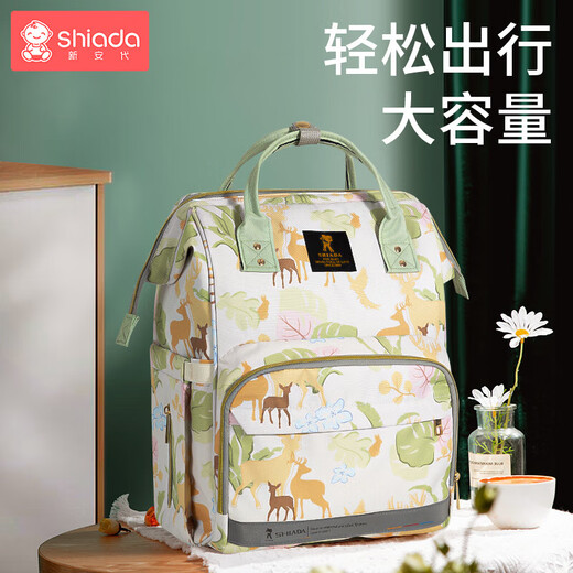 Xin'andai Mummy Bag Baby Travel Backpack Multifunctional Large Capacity Fashionable Lightweight Convenient Portable Mom Bag Upgraded Green Xunlu [Waterproof and Anti-fouling Large Capacity]