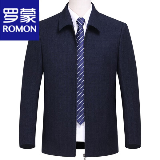 罗蒙（ROMON）商务夹克男士中年翻领领导干部通勤春秋季爸爸装羊毛料外套男 1801藏蓝【拉链款】 180/XL码【建议140-155斤】