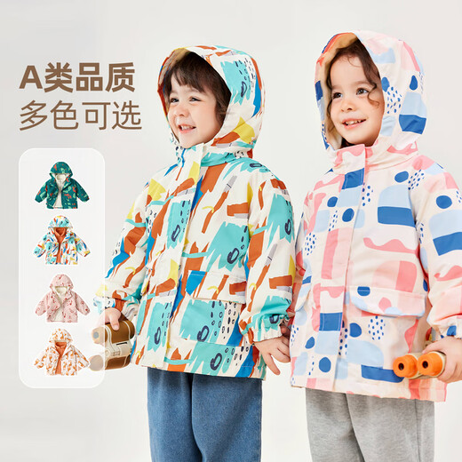 Dudu Home [a prueba de salpicaduras] Chaqueta para niños de tres en uno Top Cerdoon Girl Girl Clothing Baby Autumn Style Pink Square 100