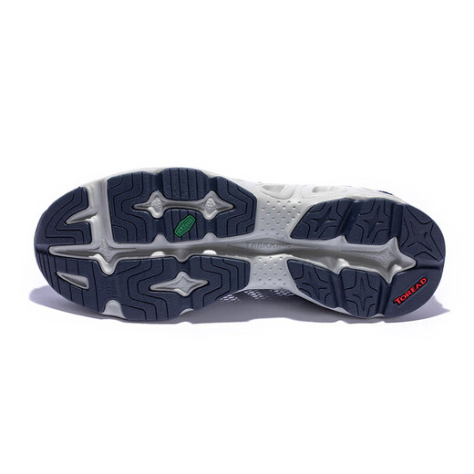 Pathfinder Männer Frühling und Sommer Outdoor Anti-Rutsch-, Kee-resistenten, atmungsaktiven, wasserdurchlässigen, schnell trocknenden Trailing-Schuhe tfeebm81931