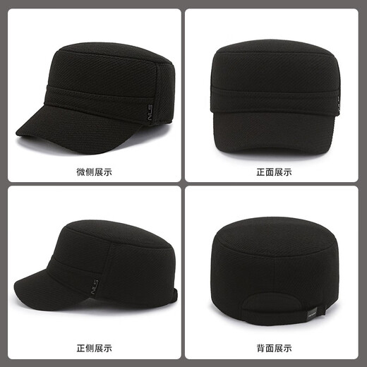 Red Dragonfly middle-aged and elderly men's winter velvet ear protection peaked cap for the elderly, windproof and warm grandfather hat, old man flat cap, velvet and thick ear protection, black, one size fits all, adjustable hat circumference (56-60CM)