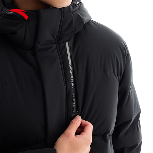 Anta de tres capas de arranque rápido 丨 Caqueta para hombres a mitad de longitud para la chaqueta de pan tibia de cuatro a prueba