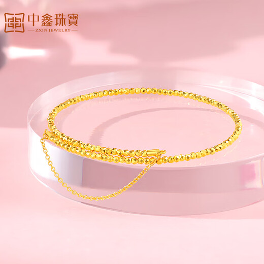 Zhongxin Jewelry Sweet Star 5G Crafts Disco Beads Gold Bracelet Transfer Beads Elastic Bracelet Pure Gold Bracelet for Women Gift Gold Weight 2.71g