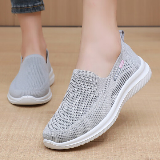 HKQD Frühlings- und Sommer-alter Peking-Stoffschuhe Frauen Singles Schuhe lässige Atmungsbetriebsschuhe nicht rutschfestes Soft allein mittlere und ältere Oma-Schuhe 6636 Grau [Normale Größe] 37
