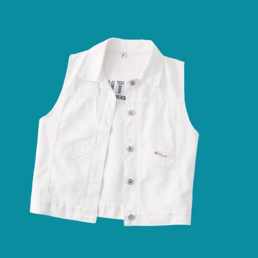 Jingxuan Chaleco de alta gama de alta gama HOMBRA 2024 Nuevas parejas de mezclilla y otoño Los días se ven delgados afuera y un atuendo corto. Super Hot Pareja Vest White XL (XL recomienda 130-150Jin [Jin equivale a 0.5 kg])