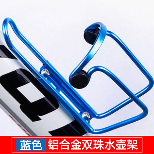 TEAEGG Bicycle Water Bottle Rack Mountain Bike Ultra-Light Water Cup Universal Water Bottle Bracket Mountain Road Bike Accessories Cycling Equipment Bold Water Bottle Rack Black