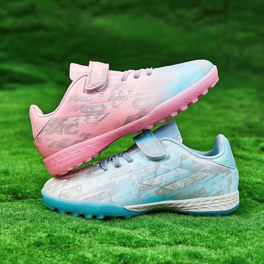 FEELACES football shoes TF broken nails small size Velcro training sneakers for boys and girls training young students exam competition 6195 Yuanyang pink moon broken nails 35 standard sports shoe size