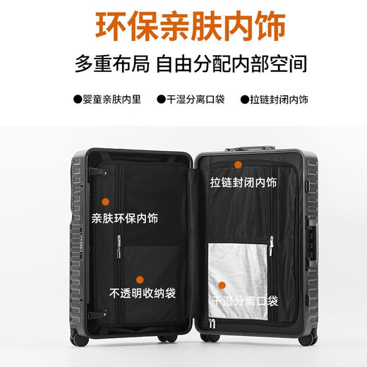 Unimog (Uniamog) German brand multi-functional suitcase boarding case aircraft small suitcase password suitcase trolley case front opening Sky Blue (steel shaft universal wheel, strong compression resistance) 20-inch boarding/USB charging + cup holder + hook