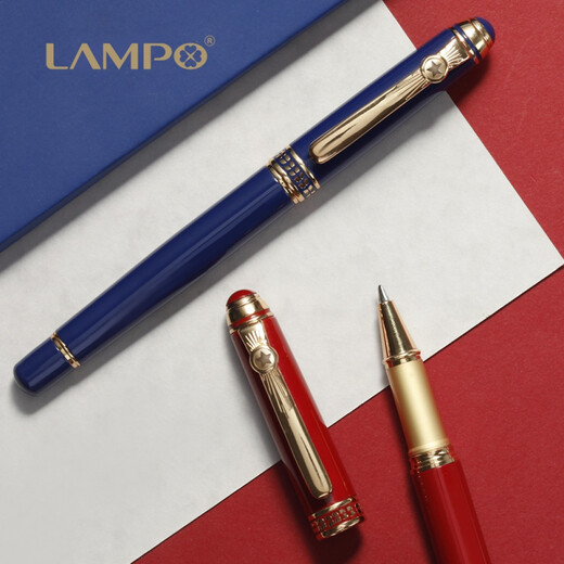 LAMPO Glory of the Republic National Conference Signature Pen Business Geschenkbox Kugelschreiber 18K Gold Stift High-End Füllfederhalter Geburtstagsgeschenk Mid-Autumn Festival Geschenk Individuelle Gravur Dongfanghong (Signature Pen Gift Box)