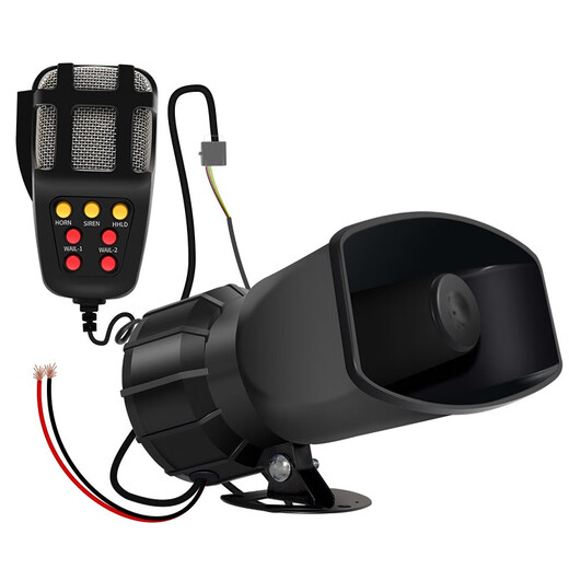 12V 24V motorcycle car siren horn to shout alarm horn 5 7-tone horn with megaphone air horn 12v seven-tone horn with megaphone for gasoline-burning vehicles
