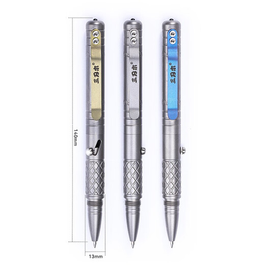 Three-blade wood multifunctional tungsten steel head tactical pen self-defense products for women's self-defense wolf-proof device broken window survival tool 15042 blue pen clip