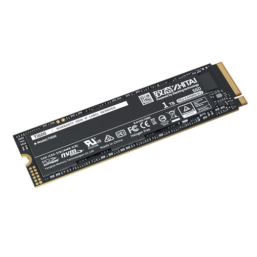 致态（ZhiTai）Ti600/TiPlus7100固态硬盘M.2 NVME长江存储PCIE4.0台式笔记本SSD 致态Ti600-1TB·PCIE4.0 标配:散热片+螺丝+螺丝刀